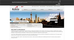 Desktop Screenshot of china.axens.net